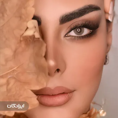 آرایشگاه عروس عسل پرویزی