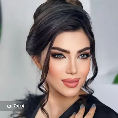 آرایشگاه عروس عسل پرویزی