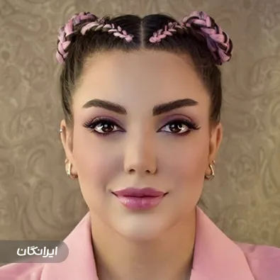 آرایشگاه عروس عسل پرویزی