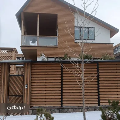 پیمانکاری ویلا پیش ساخته تهران ویلای