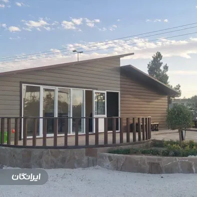 پیمانکاری ویلا پیش ساخته تهران ویلای
