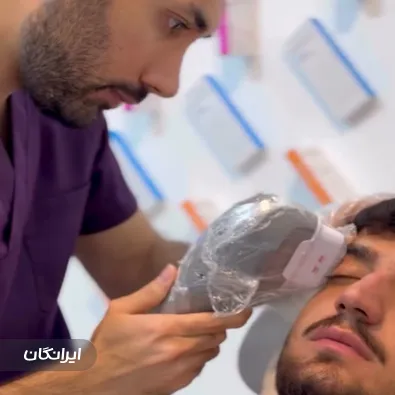 کلینیک زیبایی دکتر مهران نیک اقبال