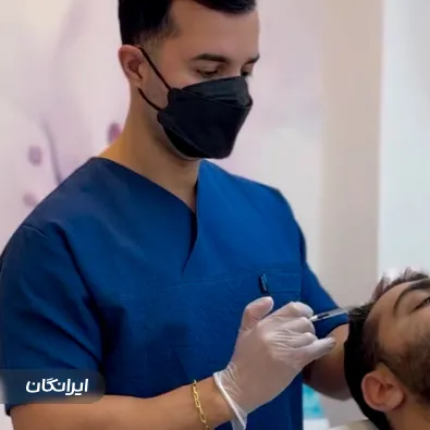 کلینیک زیبایی دکتر هوتن کولایی