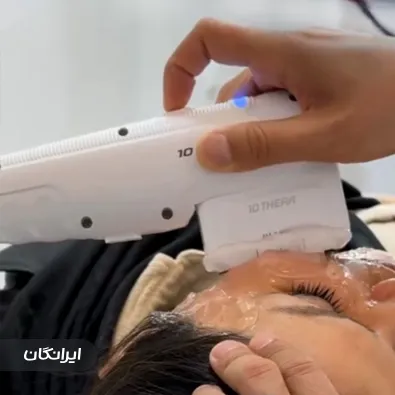 کلینیک زیبایی دکتر هوتن کولایی