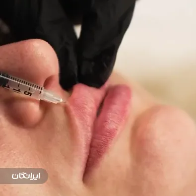 کلینیک زیبایی رخ