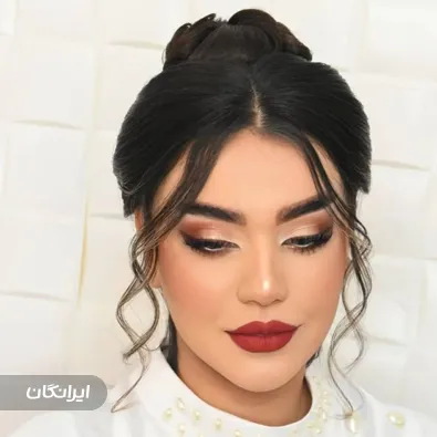 سالن زیبایی هدا