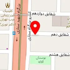 دندانپزشکی جلوه