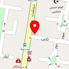 دندانپزشکی پرنیان