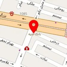 دندانپزشکی دکتر ورمزیار