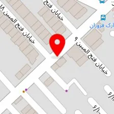 سالن پیرایش شیراز