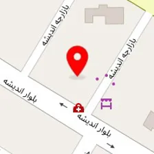 آموزشگاه آرایشگری مریم زارعی