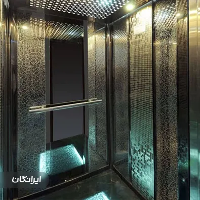 فروشگاه فراز استیل