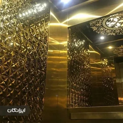 فروشگاه فراز استیل