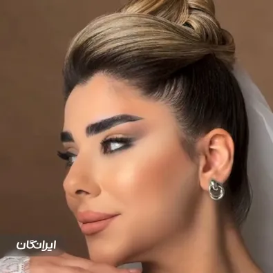 سالن زیبایی زلف