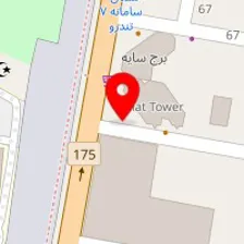 دندانپزشکی کاریزما