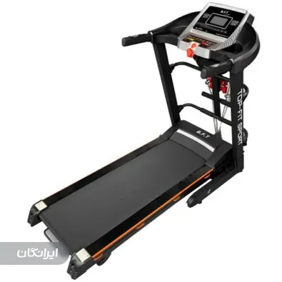 فروشگاه تجهیزات ورزشی رویال اسپرت