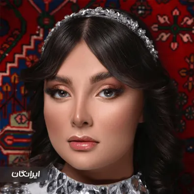 سالن زیبایی وهیستا