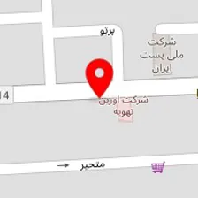 دندانسازی ماخ