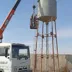 تانکر سازی ایلیا مخزن