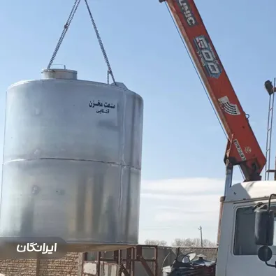 تانکر سازی ایلیا مخزن