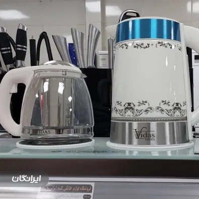 فروشگاه لوازم خانگی کلبه ایرانی