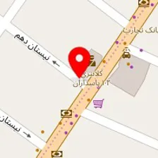 دکتر نگار درخشانی