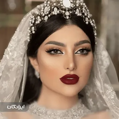 سالن زیبایی لیدا افشار