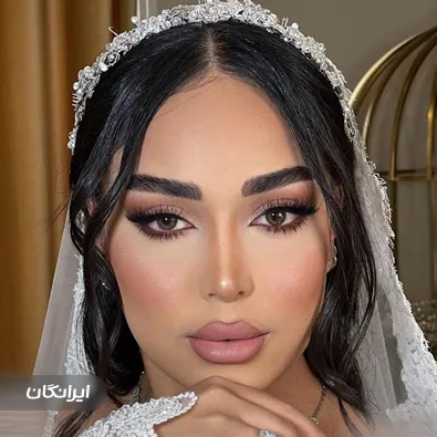 سالن زیبایی نگین
