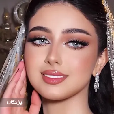 سالن زیبایی سمیرا مژده پور