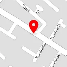 سالن کاشت ناخن شاین