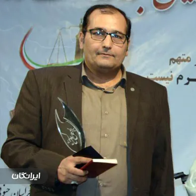 وکیل پیام فیاضی