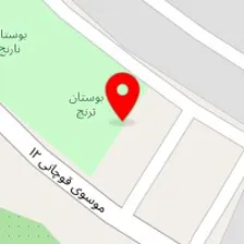 دفتر باربری آریا بار