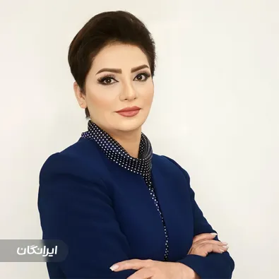 سالن زیبایی بهار بریتونی