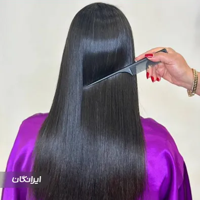 سالن زیبایی بهار بریتونی