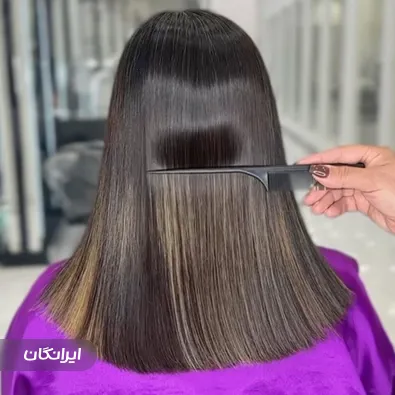 سالن زیبایی بهار بریتونی