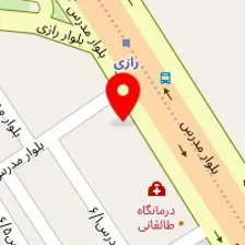 سالن آرایش دائم مرضیه ذوالانوار