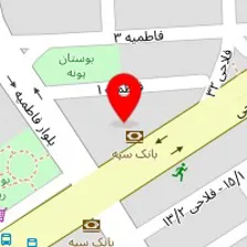 سالن پیرایش آراز