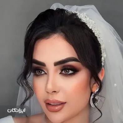 سالن زیبایی گل آرا