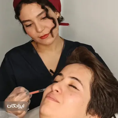 کلینیک زیبایی دکتر سرور نویدی