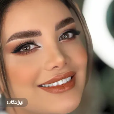 سالن زیبایی نغمه و نگین