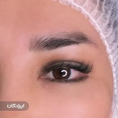 سالن آرایش دائم وجیهه حصاری