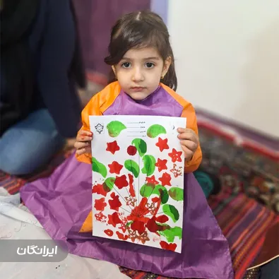 کودکستان و پیش دبستانی شاخه طوبی