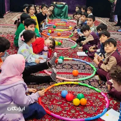 کودکستان و پیش دبستانی شاخه طوبی