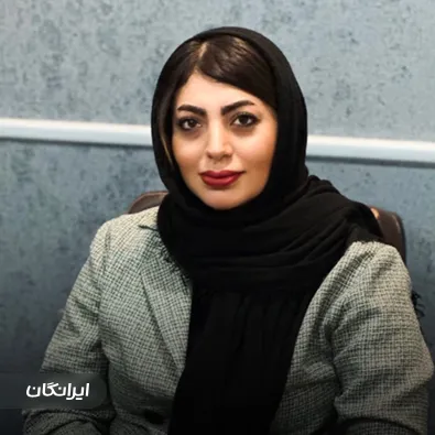 وکیل درنا منصورکوهی