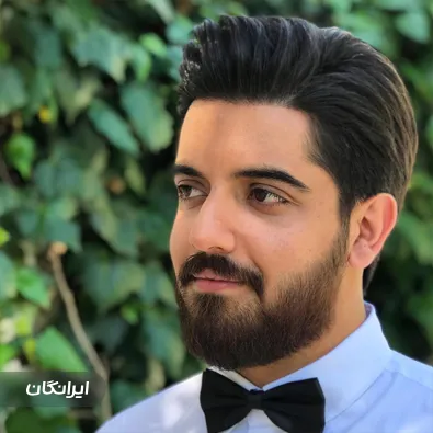 آرایشگاه مردانه سعید جعفری