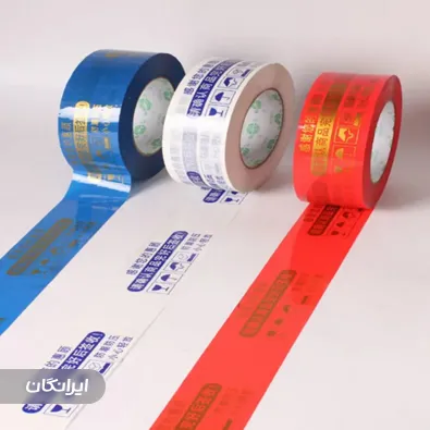 مجتمع چاپ دنیز