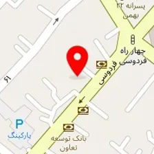 موسسه چاپ و تبلیغات نقش آرا