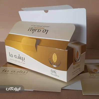 مجتمع چاپ و بسته بندی مارال