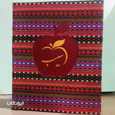 صحافی کوروش زاده