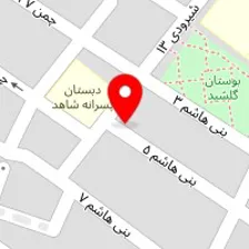 آموزشگاه آرایشگری آینه شهر